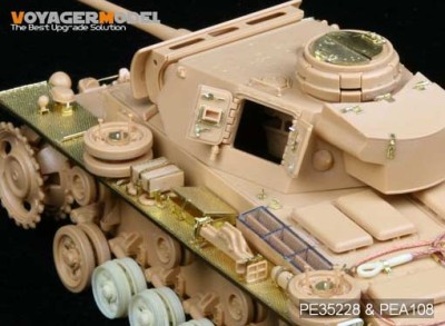 Voyager Model PE35228 Фототравление WWII Pz.KPfw.III Ausf L (For TAMIYA 35215) 1/35