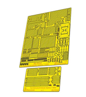 Микродизайн 035542 Т-90М (Tiger Model) противокумулятивные решётки 1/35