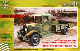 Zebrano 72101 Специальный автомобиль ЗИС-12 1/72