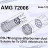 Amigo Models AMG 72006 RD-7M engine afterburner duct Tu-22KD (MSVIT) 1/72