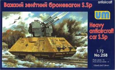 UniModel UMM-72258 Heavy antiaircraft car S.Sp 1/72