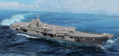 Trumpeter 07313 Китайский авианосец LiaoNing CV-16 1/1000