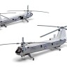Airfix 03002 Bristol 192 Belvedere 1/72