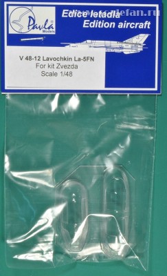 Pavla Models V48-12 La-5FN for Zvezda 1:48