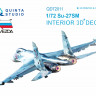 Quinta studio QD72011 Су-27СМ (для модели Звезда) 3D Декаль интерьера кабины 1/72