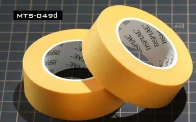 Meng Model MTS-049d Masking Tape (20mm Wide)