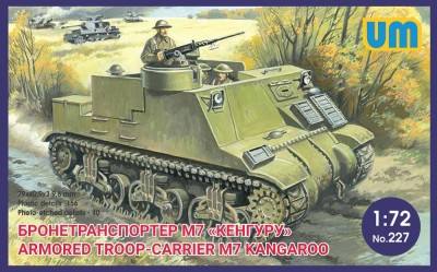 UniModel UMM-72227 M7 Kangaroo APC WWII 1/72