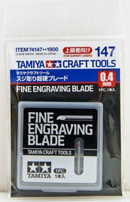 Tamiya 74147 Лезвие для гравировки 0.4 мм