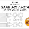 KV Models 72104 SAAB J-21 / J-21A (HELLER #80261, #56261) + маски на диски и колеса HELLER EU 1/72