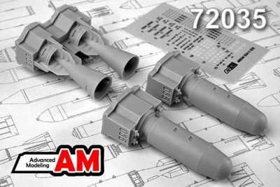 Advanced Modeling AMC 72035 ОФЗАБ-500, оскологно-фугасно-зажигательная авиабомба калибра 500 кг (в комплекте две бомбы). 1/72
