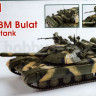 Skif СК212 Танк Т-64 БМ "Булат" 1/35