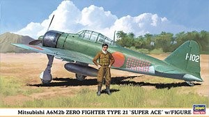 Hasegawa 09904 A6M2b Zero Type 21 w/Figure 1/48
