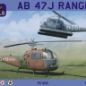 Lf Model P4811 AB 47J Ranger (5x camo) 1/48