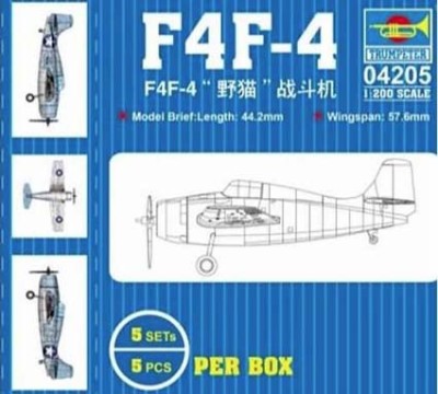 Trumpeter 04205 Самолет F4F-4 1/200