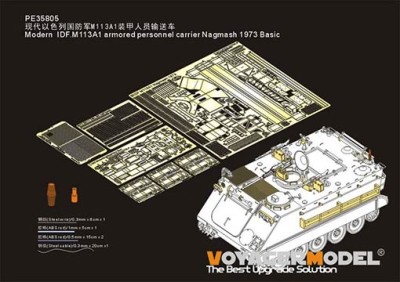 Voyager Model PE35805 Modern IDF.M113A1 armored personnel carrier Nagmash 1973 Basic(AFV CLUB AF35311) 1/35