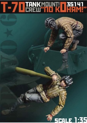 Bravo6 35141 Экипаж Т-70 &quot;По коням!&quot; 1/35
