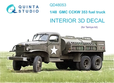Quinta studio QD48053 GMC CCKW 353 fuel truck (Tamiya) 1/48