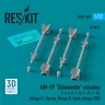 Reskit 72483 AIM-9P 'Sidewinder' missiles (4 pcs.) 1/72