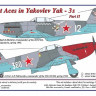 AML AMLC48013 Декали for Yak-3 Soviet Aces Part II. 1/48