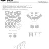 New Ware NWA-M0754 1/72 Mask G-222 Panda / C-27A Chuck BASIC (ITAL)