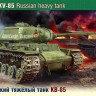ARK 35024 Советский тяжелый танк КВ-85 1/35