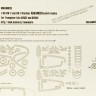 New Ware NWA-M0113 Mask F9F-2 and F9F-3 Panther ADVANCED (TRUMP) 1/48