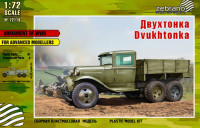 Zebrano 72119 2-тонный грузовик РККА (ГАЗ-ААА) 1/72