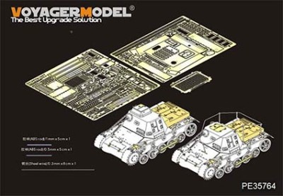 Voyager Model PE35764 WWII German Pz.Bef.Wg.I Command tank (Sd.Kfz. 265) basic(DRAGON 6218 6597) 1/35