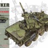 AFV Club AF35370 M1128 Stryker 2010 Upgraded Version  1/35