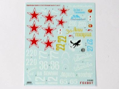 Foxbot Decals FBOT48054 Flying Revenge: Ilyushin IL-2, Part II 1/48