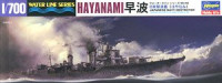 Hasegawa 49462 IJN Destroyer Hayanami 1/700