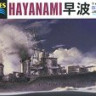 Hasegawa 00462 IJN Destroyer Hayanami 1/700