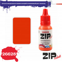 ZIP Maket 26628 Краска Обжигающий Оранжевый Hot Orange 15 мл