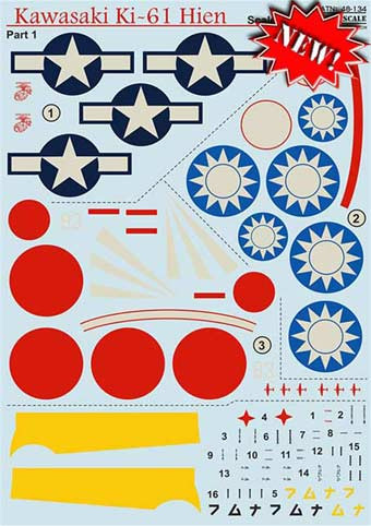 Print Scale 48-134 Kawasaki Ki-61 Hien - part 1 (wet decals) 1/48