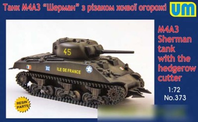 UniModel UMM-72373 М4А3 Шерман с резаком живой ограды 1/72