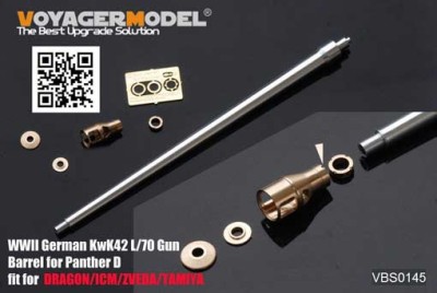 Voyager Model VBS0145 WWII German KwK42 L/70 Gun Barrel for Panther D(For All) 1/35