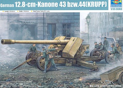 Trumpeter 02317 Немецкая 128мм противотанковая пушка РАК44 (Крупп) 1/35