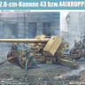 Trumpeter 02317 Немецкая 128мм противотанковая пушка РАК44 (Крупп) 1/35