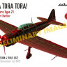 Eduard 11155 TORA TORA TORA! (Limited edition) 1/48