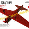 Eduard 11155 TORA TORA TORA! (Limited edition) 1/48