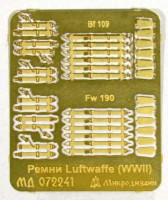 МикроДизайн 072241 Ремни привязные авиационные Luftwaffe 1/72