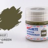 Machete G8037 Краска акриловая Ivy green (Зелёный плющ, глянцевый) 10 мл.