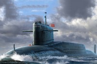 Trumpeter 05910 Китайская атомная подводная лодка Type 092 «Xia» 1/144
