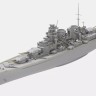 Very Fire VF700906 Германский линкор Н-класса «Hutten» 1/700