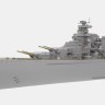 Very Fire VF700906 Германский линкор Н-класса «Hutten» 1/700