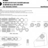 New Ware NWA-M0425 1/48 Mask Me 262B-1a/CS-92 BASIC (HOBBYB)