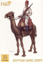 НАТ 8193 Egyptian Camel Corps 1/72
