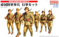 Fine Molds FM37 Imperial Army Soldier Marching Set (6 Figures)