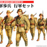 Fine Molds FM37 Imperial Army Soldier Marching Set (6 Figures)