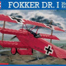 Revell 04744 Самолет Fokker Dr.I Richthofen 1/28
